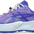 Кроссовки Asics TRABUCO 14 1012B938-500