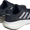 Кроссовки adidas SUPERNOVA 3 IE4359