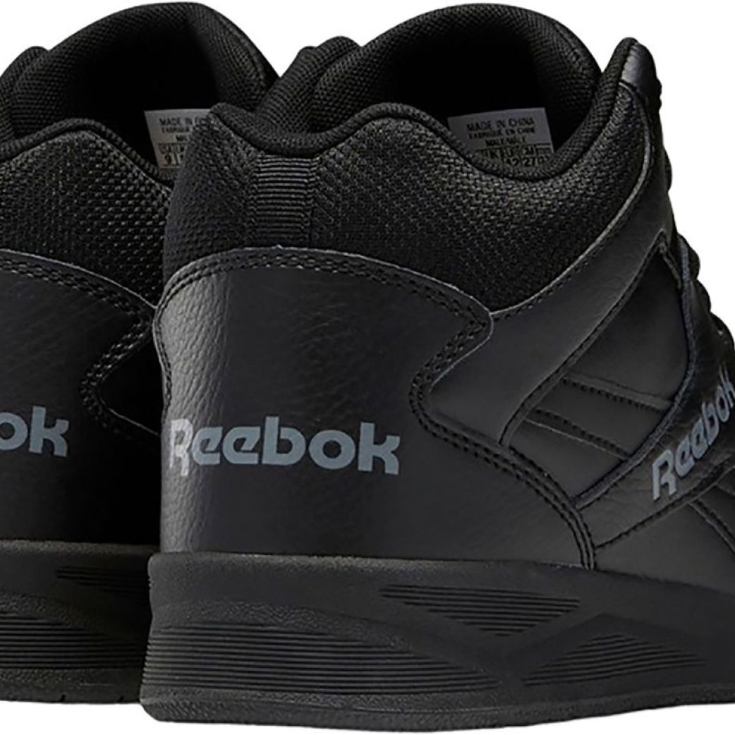 Кеды высокие REEBOK ROYAL BB4500 BLACK/ALLOY ex-CN4108 100000090