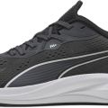 Кроссовки Puma Skyrocket Lite 2 31173009