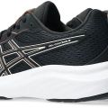 Кроссовки Asics GEL-CONTEND 9 1012B681-005  7US