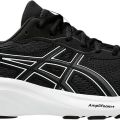 Кроссовки Asics GEL-CONTEND 9 1011B881-002