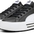 Кеды Puma Kaia 2.0 39232001