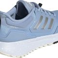 Кроссовки adidas EQ21 RUN COLD.RDY H68088 4UK