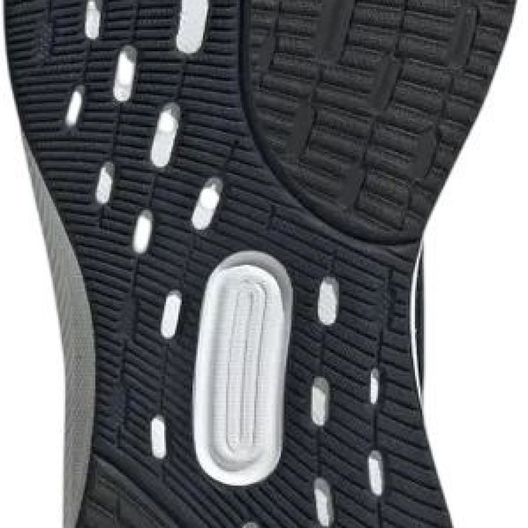 Кроссовки adidas ULTRARUN 5 IE8792  10.5UK