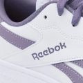 Кеды REEBOK BB 1000 100232297