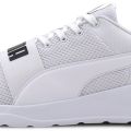 Кроссовки Puma Anzarun Lite Bold 37236202