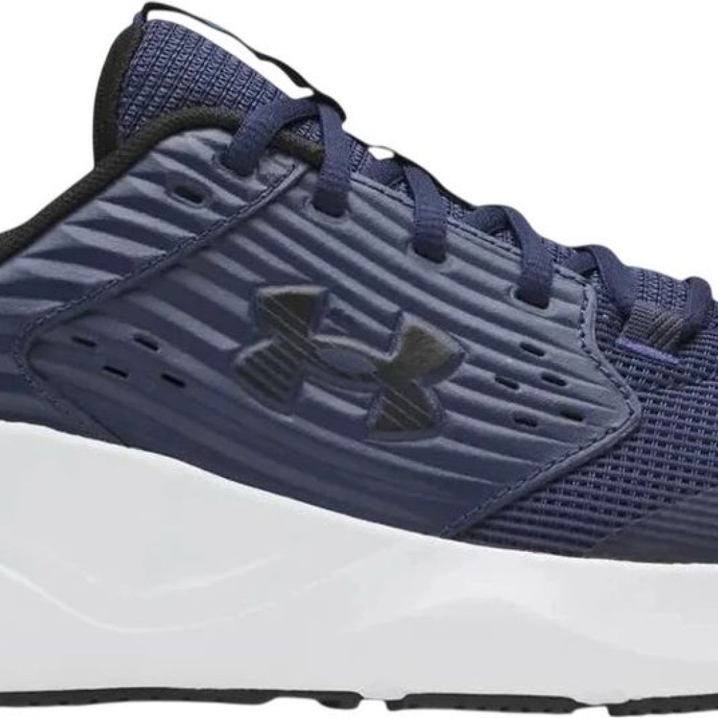 Кроссовки Under Armour UA Charged Commit TR 4 3026017-403