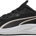 Кроссовки Puma Skyrocket Lite 2 31173014