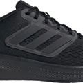 Кроссовки Adidas ULTRABOUNCE HP5797 7.5UK