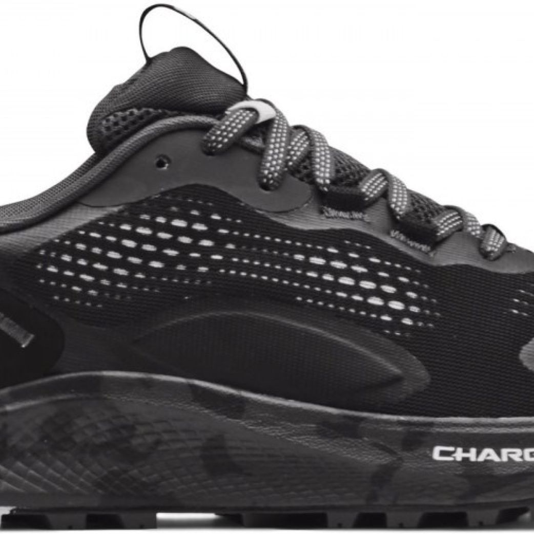 Кроссовки Under Armour W Charged Bandit TR 2 3024191-001  6.5US