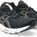 Кроссовки Asics GEL-CONTEND 9 1012B681-005