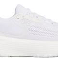 Кроссовки Under Armour UA Infinite Elite 2 3028169-100