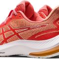 Кроссовки Asics GEL-PULSE 14 1012B318-003 6US