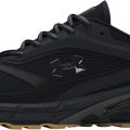 Кроссовки Under Armour UA HOVR APPARITION TSM 3028121-001