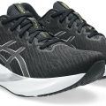 Кроссовки Asics VERSABLAST 4 1011B984-003