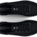 Кроссовки Under Armour UA HOVR Sonic 6 3026121-001