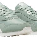 Кроссовки Reebok CLASSIC NYLON 100209689  7US