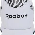 Кроссовки Reebok GLIDE RIPPLE DOUBLE 100230739