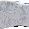 Кроссовки Nike AIR MORE UPTEMPO LOW FZ3055-101  10US