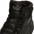 Кеды высокие Puma Rebound Abrupt WTR 39869703