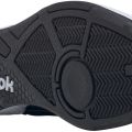 Кроссовки Reebok BB 4000 II ex-IE4297 100033315  9.5US