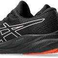 Кроссовки Asics GEL-PULSE 15 GTX 1012B592-002