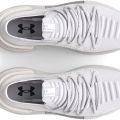 Кроссовки Under Armour UA HOVR Phantom 3-WHT 3025516-104