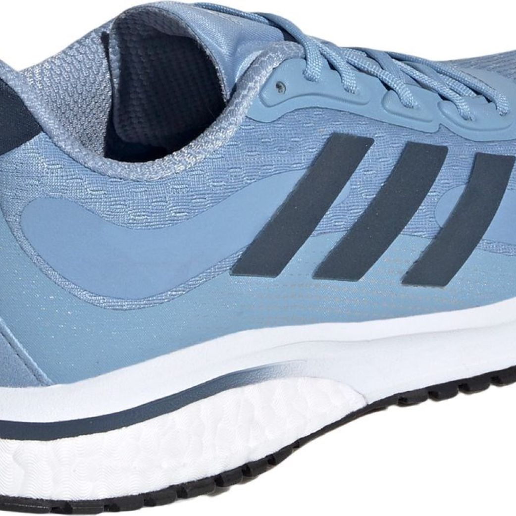 Кроссовки adidas SUPERNOVA C.RDY W FY2863  7.5UK