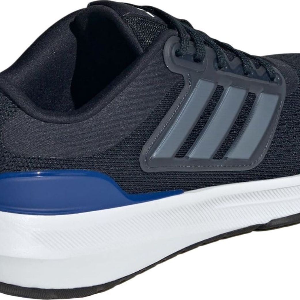 Кроссовки adidas ULTRABOUNCE ID2253