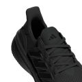 Кроссовки adidas Ultraboost 5 Shoes ID8847