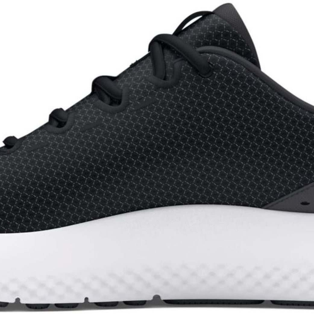 Кроссовки Under Armour UA Charged Surge 4 3027000-001