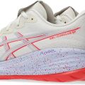 Кроссовки Asics GEL-CUMULUS 27 TOKYO 1011C186-500