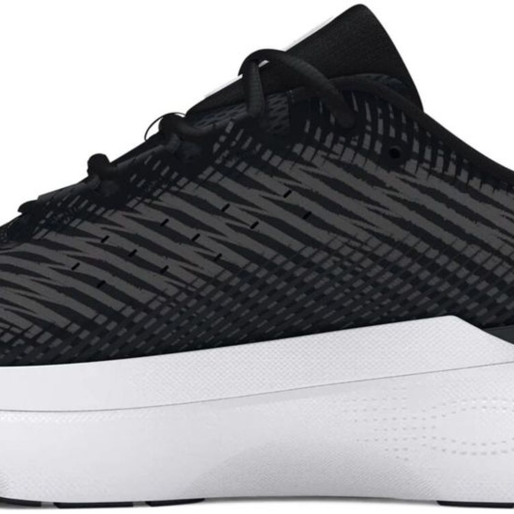 Кроссовки Under Armour UA Infinite Pro 3027190-001