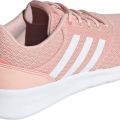 Кроссовки adidas QT RACER 2.0 GV7369
