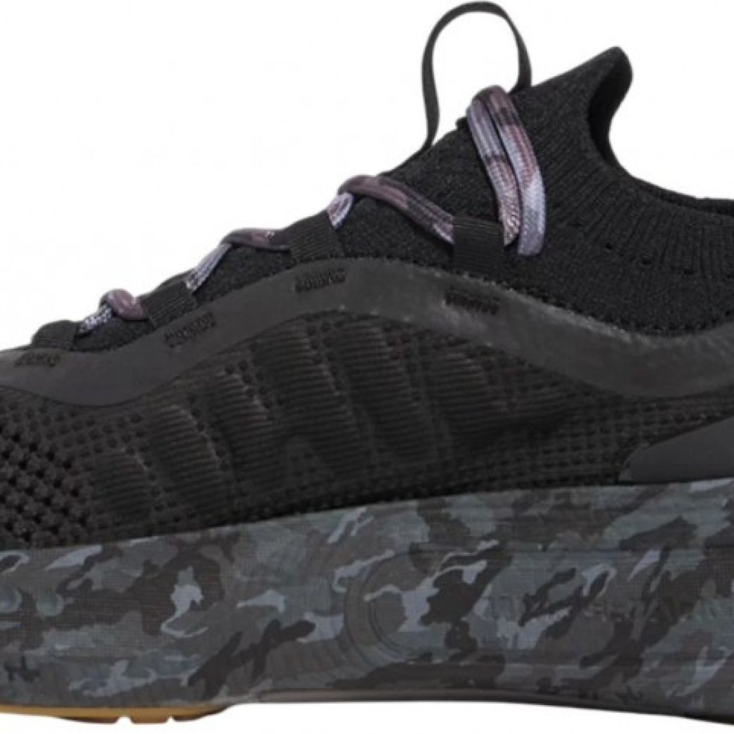 Кроссовки Under Armour Phantom 4 Camo 6005562-001  9/10.5US