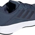 Кроссовки adidas DURAMO SL FY6681