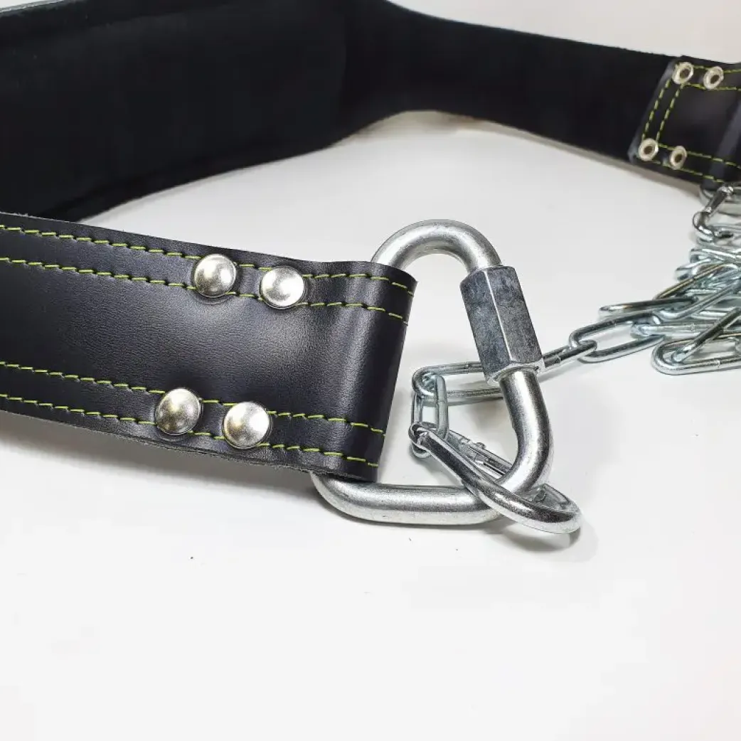 Пояс для отягощений Профи-1. Размер 80 см, цепь 1 м