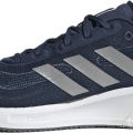 Кроссовки adidas SUPERNOVA M FX6817 6UK