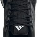 Кроссовки adidas ULTRABOUNCE HP5796