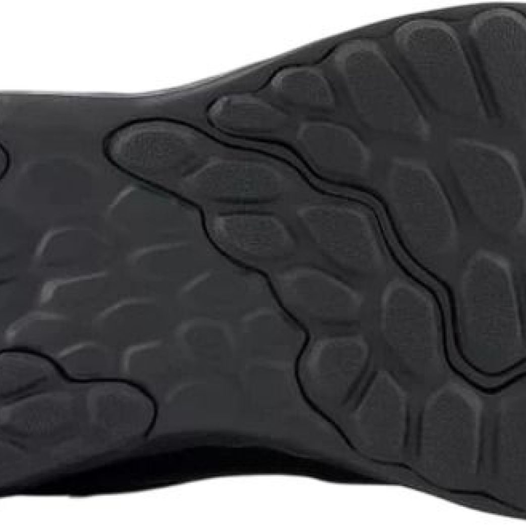 Кроссовки New Balance Arishi MARISTX4