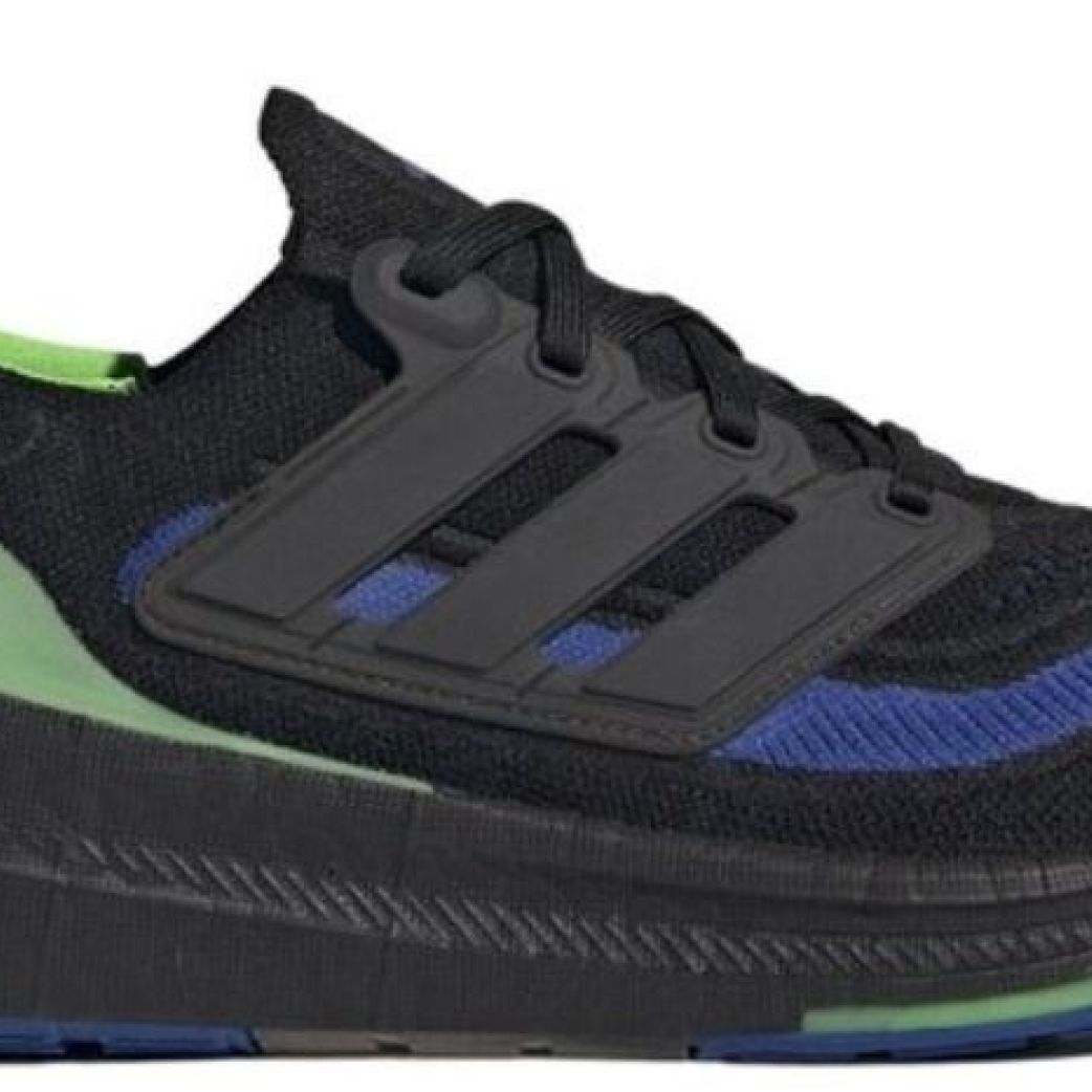 Кроссовки Adidas ULTRABOOST LIGHT IF2414  10UK