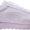 Кроссовки Puma Dista Runner Tech 38466513
