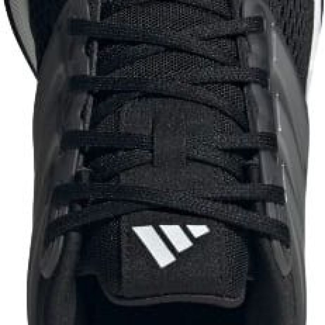 Кроссовки adidas ULTRABOUNCE HP5796