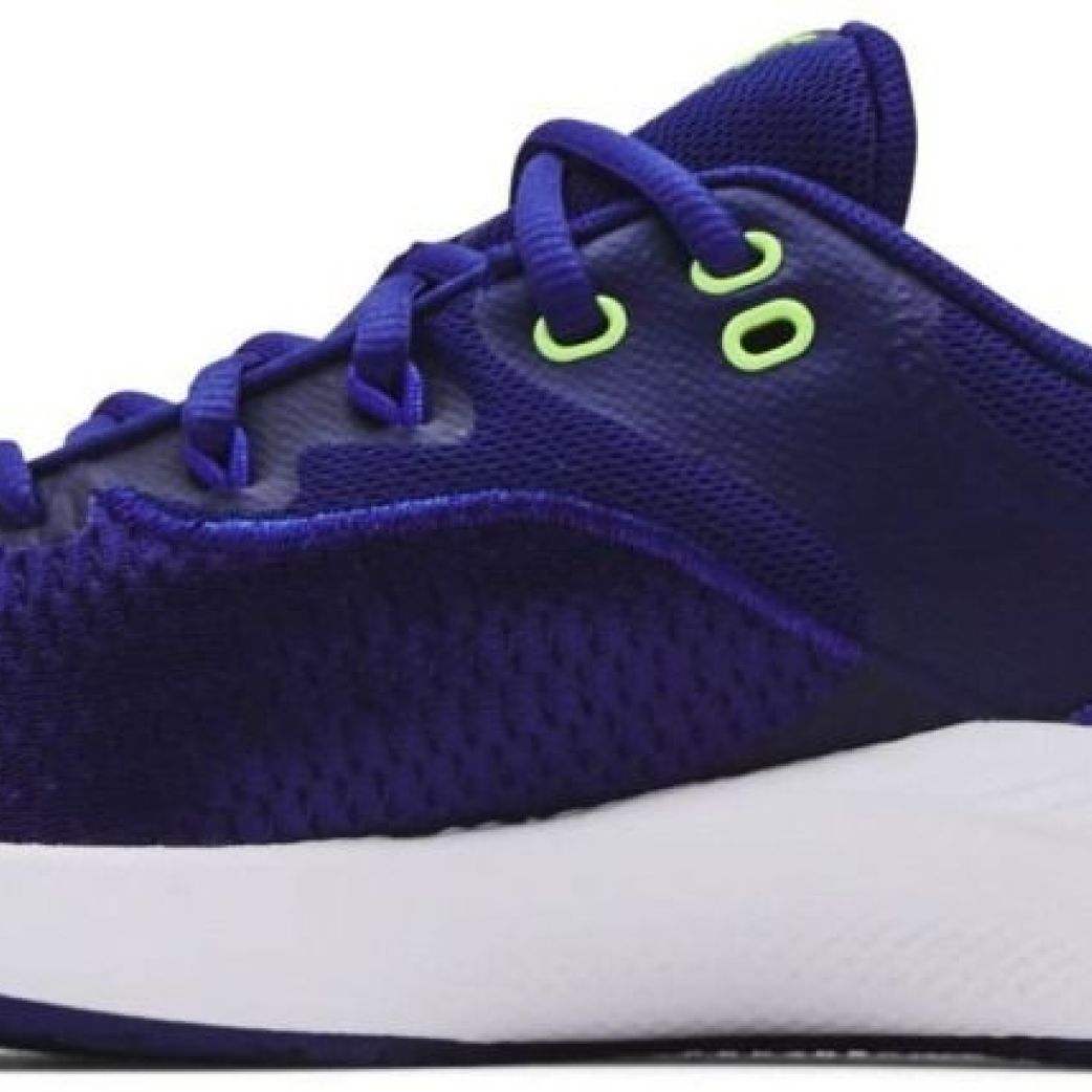 Кроссовки Under Armour UA W Charged Breathe TR 3 3023705-501