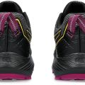 Кроссовки Asics GEL-SONOMA 7 GTX 1012B414-004