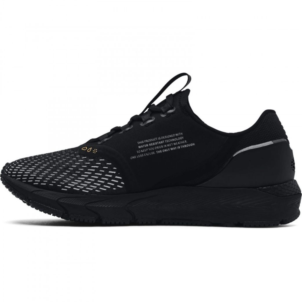 Кроссовки Under Armour W HOVR Sonic 4 Storm 3024234-001 5.5US