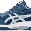 Кроссовки Asics GEL-TASK 4 1071A103-401