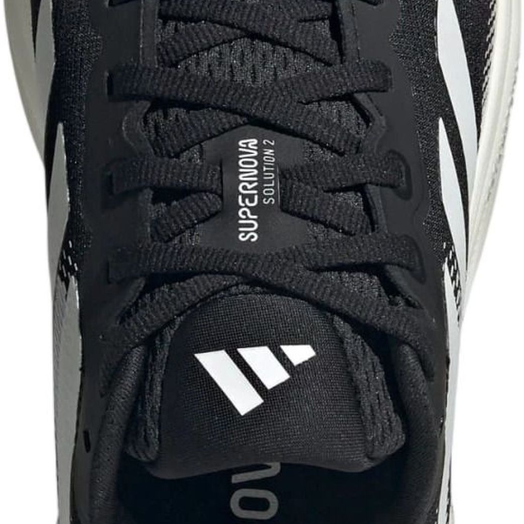 Кроссовки adidas SUPERNOVA SOLUTION 2 M IH2505