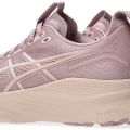 Кроссовки Asics GEL-KAYANO 32 1012B838-701